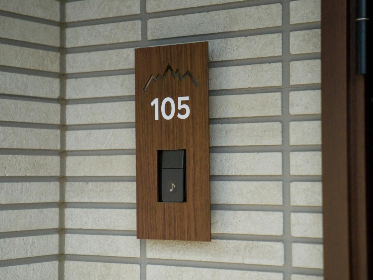 Rakuten Stay Villa Yatsugatake - 105 Stylish Design - Hokuto  Extérieur photo