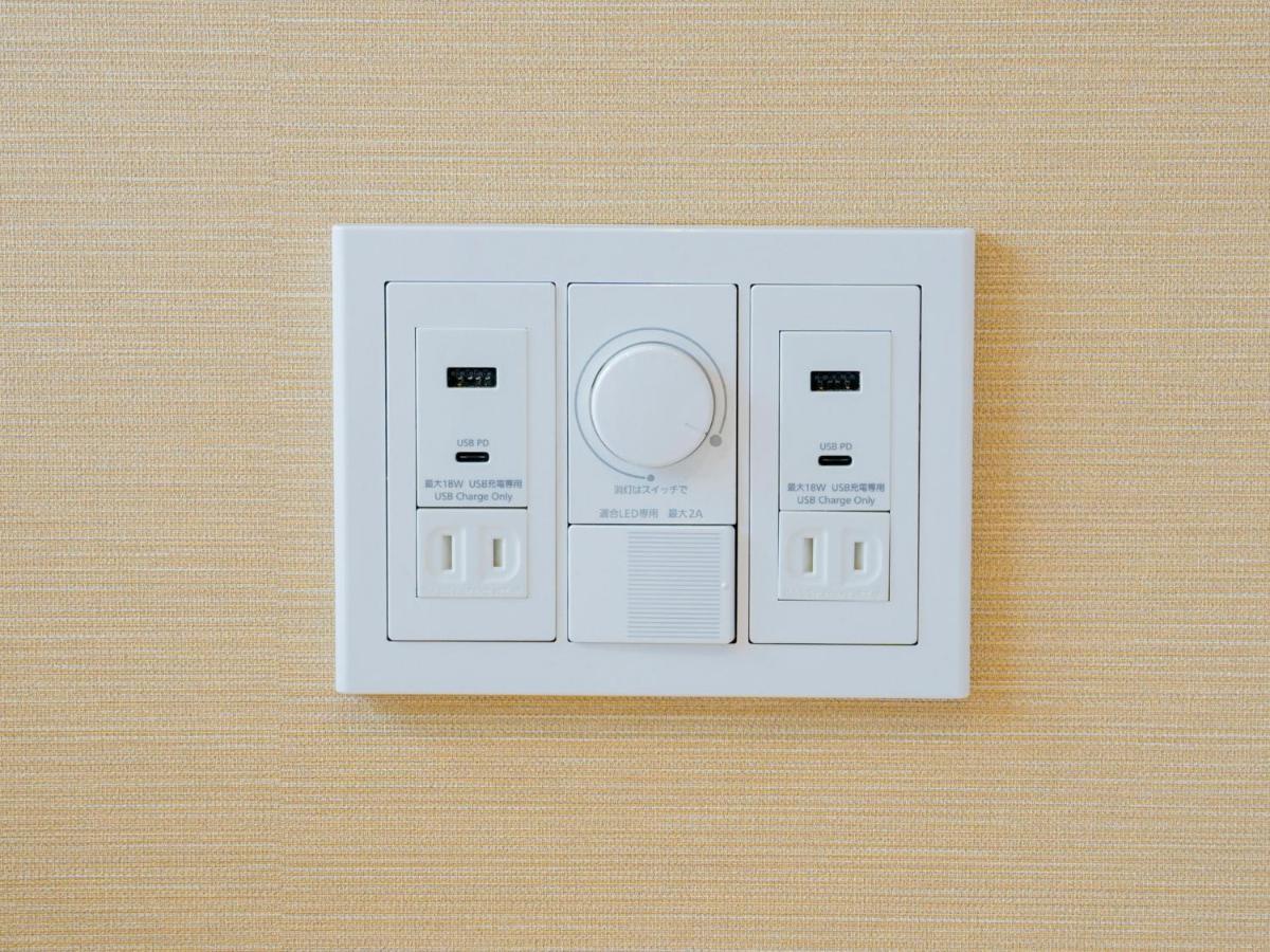 Rakuten Stay Villa Yatsugatake - 105 Stylish Design - Hokuto  Extérieur photo